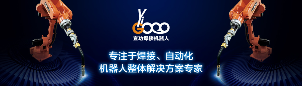 重慶消防器材